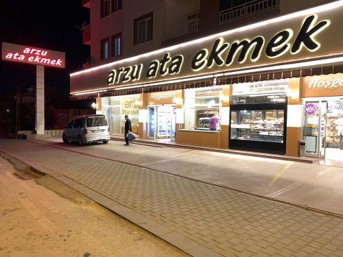 Kuyuönü Şubemiz